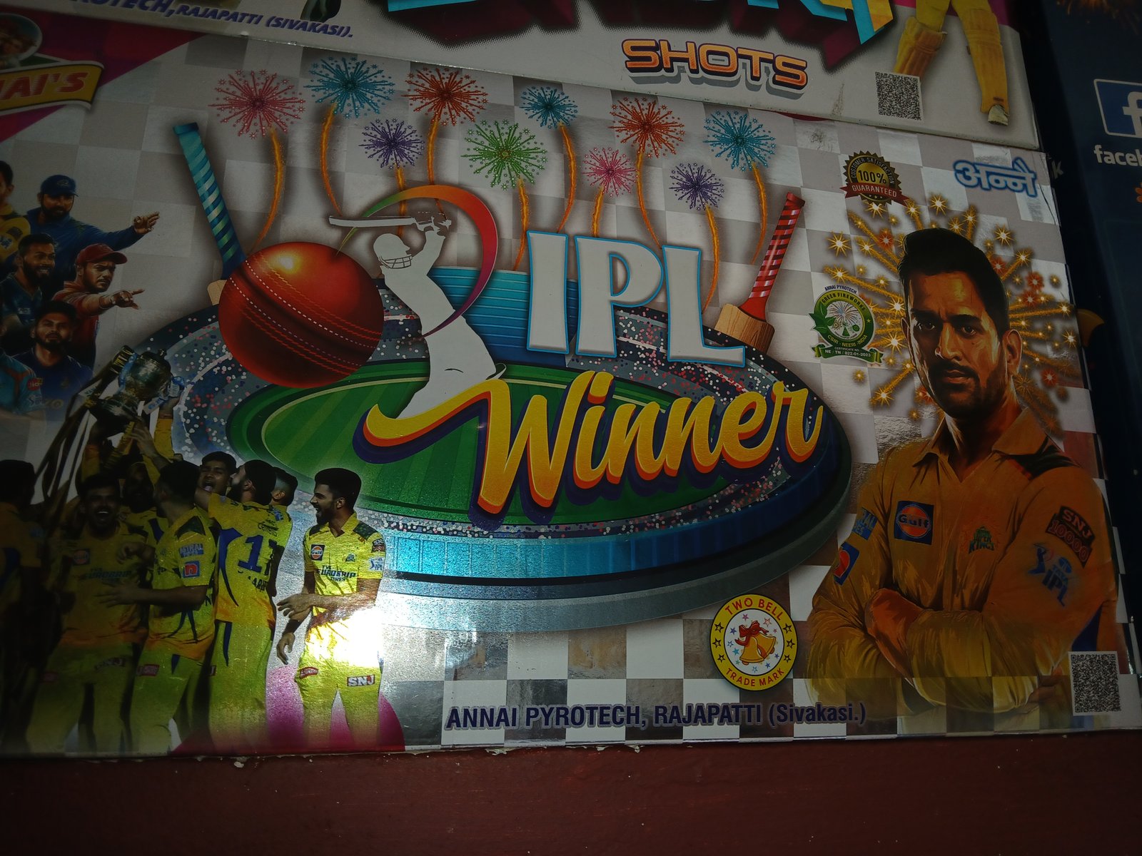 IPL Winner 10*10 Multicolour