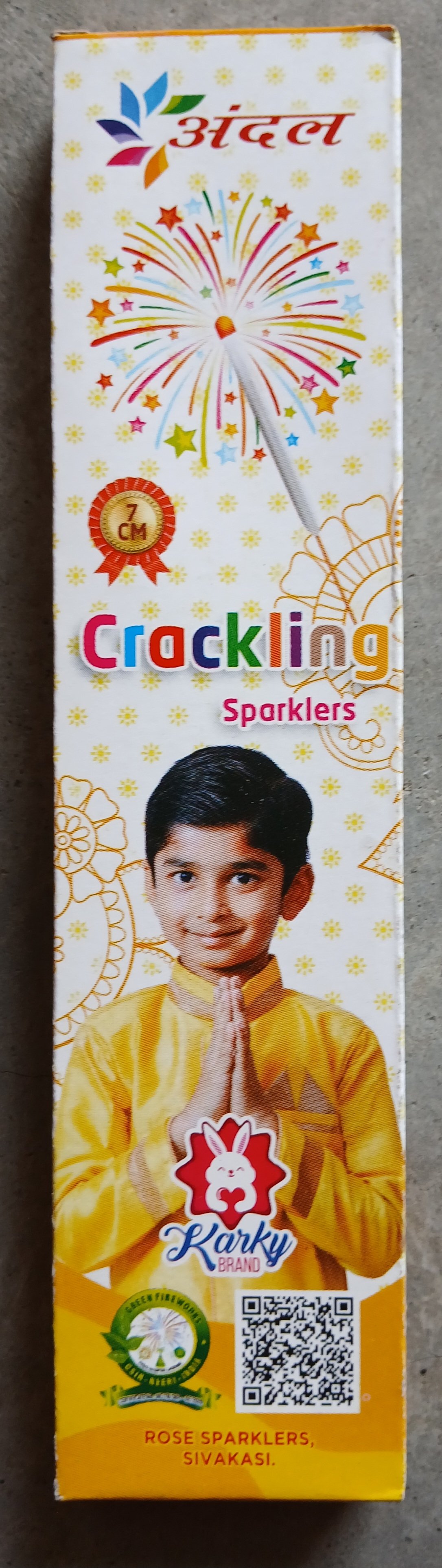 7 cm Colour Sparklers