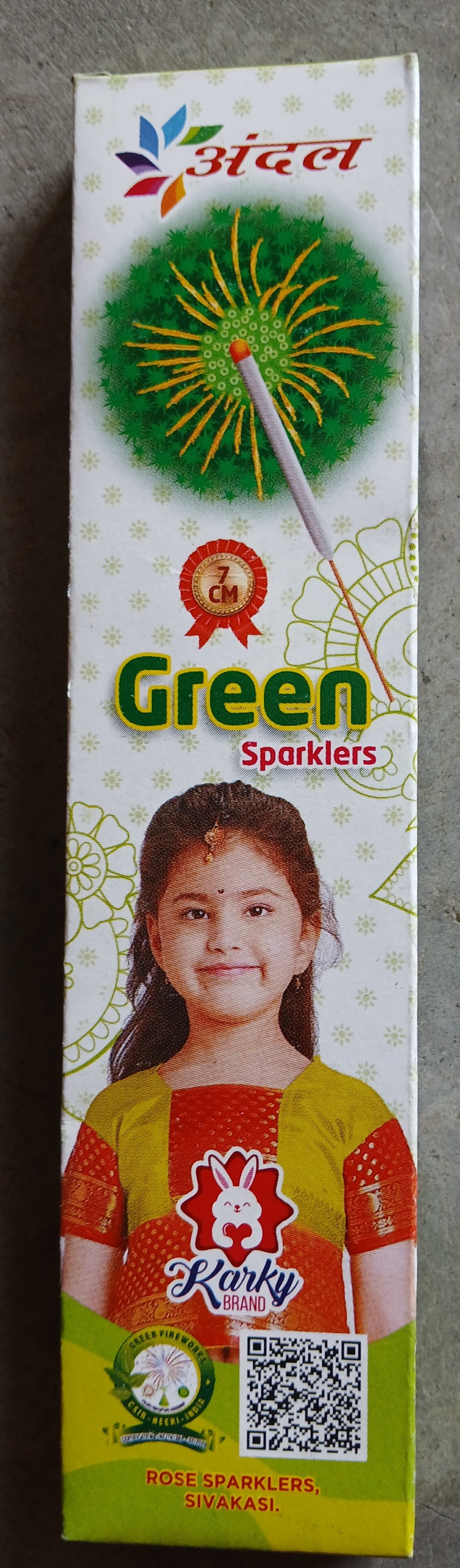 7 cm Green Colour Sparklers