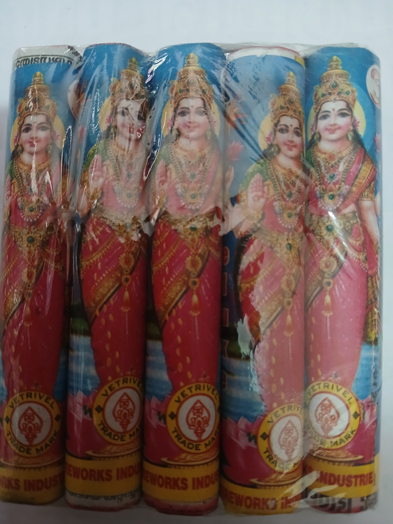 3 1/2 Lakshmi Crackers
