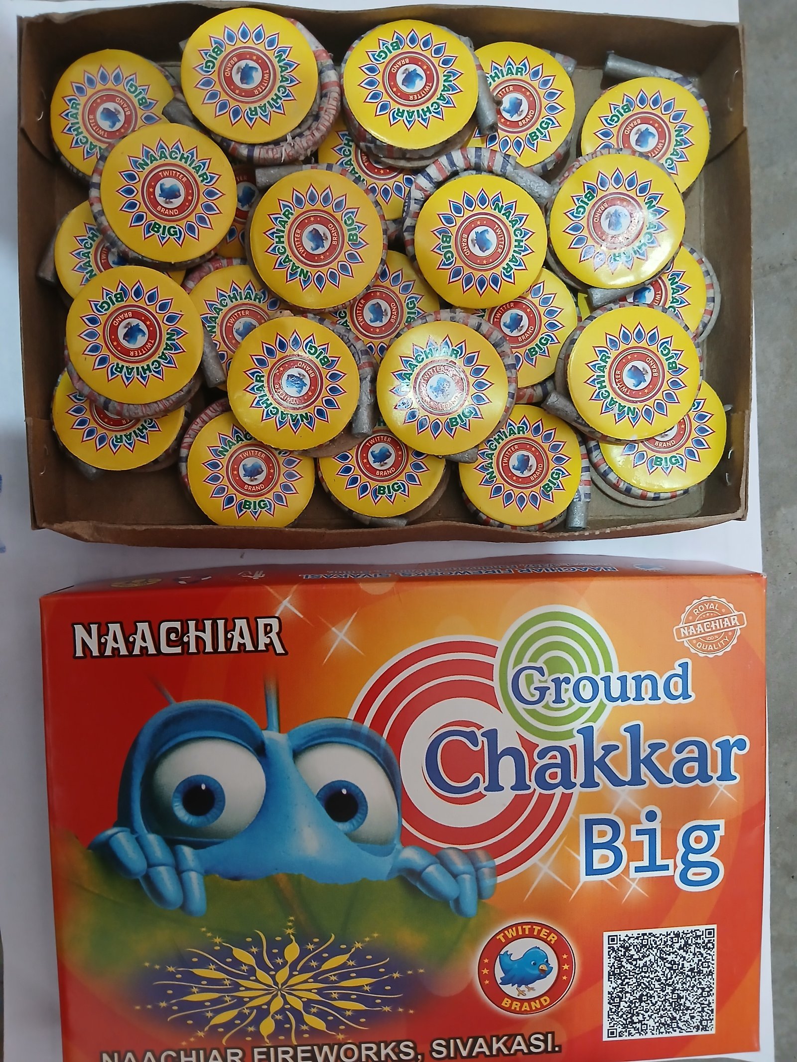Ground Chakkar Big 25 s