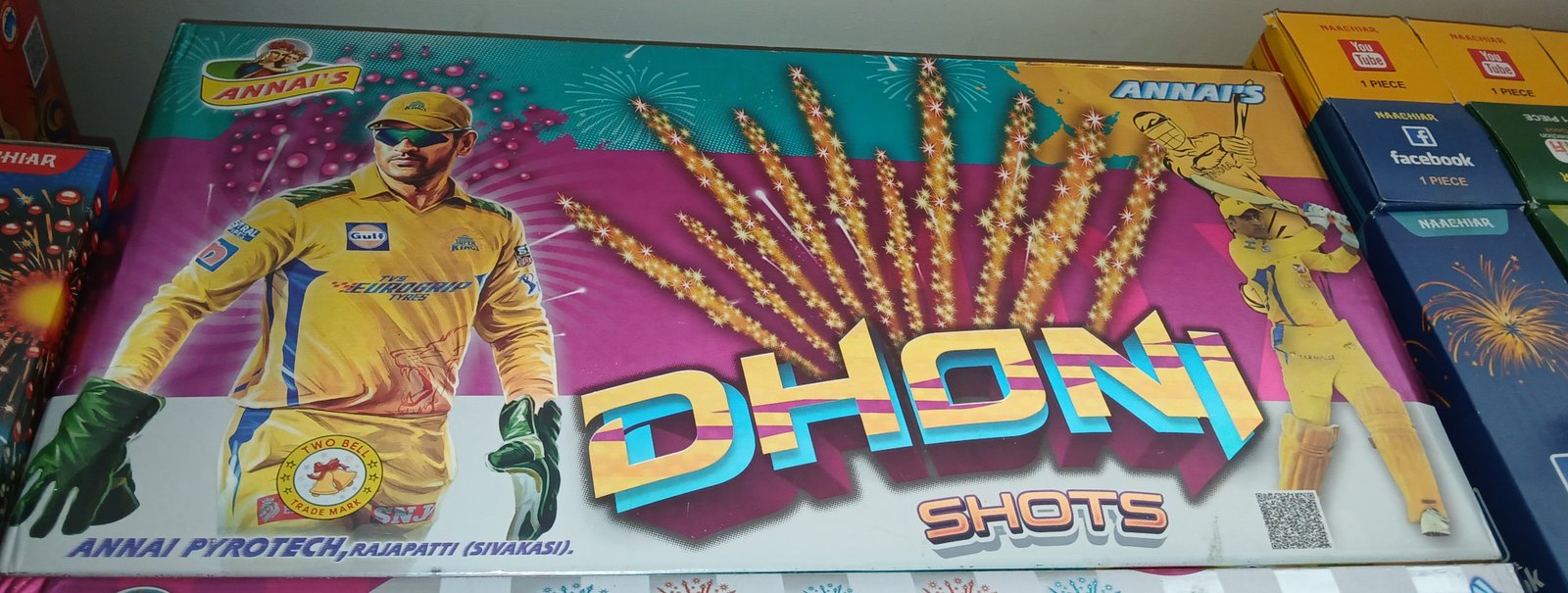 Dhoni 10*10 Crackling