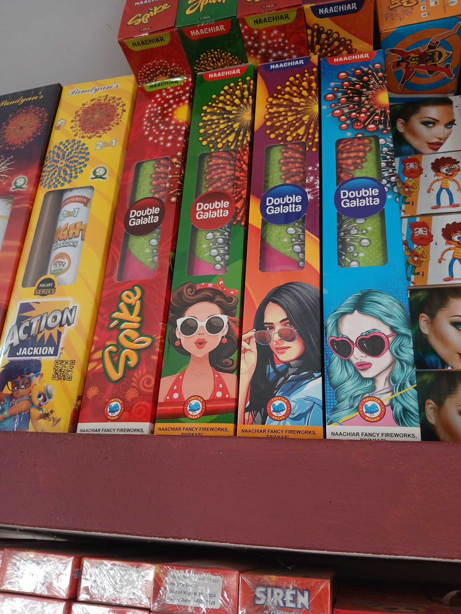 4   Fancy Double Ball